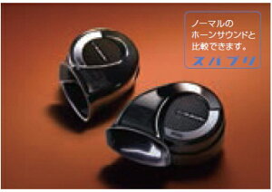 SUBARUyXozpi EXIGA CROSSOVER7yGNV[K NXI[o[7zSUBARUz[ J[pi ԗpi i p[c ANZT IvV yz TCYz