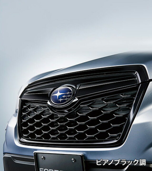 楽天市場】SUBARU【スバル】FORESTER【フォレスター】フロントグリル 
