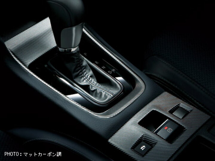 楽天市場】SUBARU【スバル】純正部品 LEVORG【レヴォーグ】コンソール 