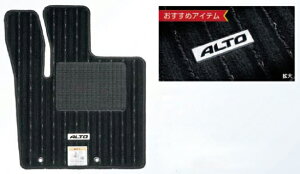 SUZUKIyXYLziALTOyAgz~iXtA}bgiW[^j J[pi ԗpi i p[c ANZT IvV yz TCYz