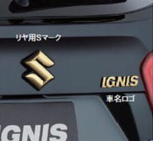 SUZUKIyXYLzpi IGNISyCOjXzpGuiS[hj J[pi ԗpi i p[c ANZT IvV yz TCYz