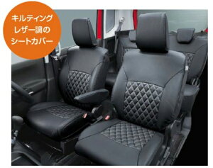 SUZUKIyXYLzpi SOLIOy\IzvV[gJo[ J[pi ԗpi i p[c ANZT IvV yzւ̂݁z