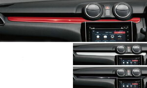 SUZUKIyXYLzSWIFTyXCtgzCplK[jbVZC13S ZC83S ZD83S ZC53S ZD53S  pi i p[c ANZT IvVyz TCYz