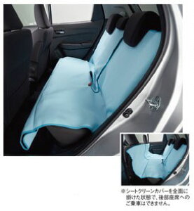 SUZUKIyXYLzSWIFTyXCtgzV[gN[Jo[ZC13S ZC83S ZD83S ZC53S ZD53S  pi i p[c ANZT IvVyz TCYz