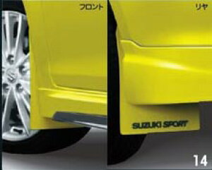 SUZUKIyXYLziSWIFTyXCtgz}bhtbvZbgiX|[cpj J[pi ԗpi i p[c ANZT IvV yz TCYz