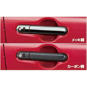 SUZUKIyXYLzi@WAGON RySRzhAnhK[jbVibLj J[pi ԗpi i p[c ANZT IvV yz TCYz