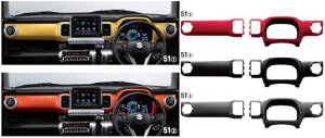 SUZUKI�y�X�Y�L�zXBEE�y�N���X�r�[�z�C���p�l�K�[�j�b�V��MN71S ���� �p�i ���i �p�[�c �A�N�Z�T�� �I�v�V�����y��z�� ��T�C�Y�z