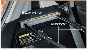 SUZUKI�y�X�Y�L�zXBEE�y�N���X�r�[�z�X���C�h���[��MN71S ���� �p�i ���i �p�[�c �A�N�Z�T�� �I�v�V�����y��z�� ��T�C�Y�z