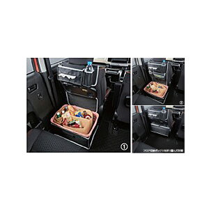 SUZUKI�y�X�Y�L�zXBEE�y�N���X�r�[�z�V�[�g�o�b�N�|�P�b�gMN71S ���� �p�i ���i �p�[�c �A�N�Z�T�� �I�v�V�����y��z�� ���T�C�Y�z