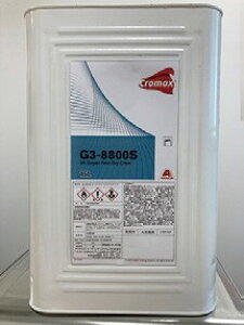 �A�N�T���^�@�N���}�b�N�X�@G3-8800S�@2K �X�[�p�[�t�@�[�X�g�h���C�N���A�[�@16L
