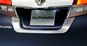 TOYOTAyg^zALPHARDyAt@[hz30nCZXK[jbVbLAGH30 GGH30  pi i p[c ANZT IvV08405-58010yzւ̂݁z