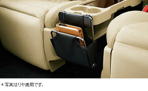 TOYOTAyg^zALPHARDyAt@[hz30nZ^[[{bNXAȗpAGH30 GGH30  pi i p[c ANZT IvV08283-58020-C0yz TCYz