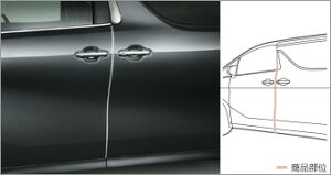 TOYOTAyg^zALPHARDyAt@[hz30nhAGbWveN^[bLAGH30 GGH30  pi i p[c ANZT IvV08265-58020yz TCYz