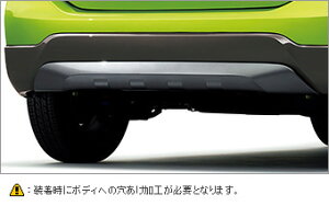 TOYOTAyg^zAQUAyANAz10nXLbhv[gVo[NHP10  pi i p[c ANZT IvV 08405-52010yzւ̂݁z