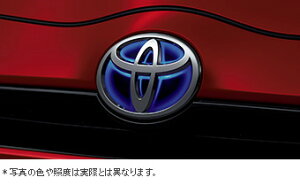 TOYOTAyg^zAQUAyANAz10ntgpGuC~l[VZbgNHP10  pi i p[c ANZT IvV 08275-00030yz TCYz