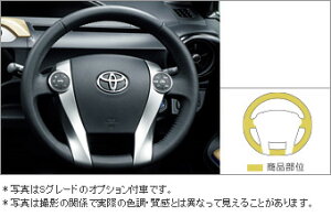 TOYOTAyg^zAQUAyANAz10nvXeAO^Cv1NHP10  pi i p[c ANZT IvV 08460-47010-C0yzւ̂݁z