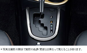 TOYOTA【トヨタ】AQUA【アクア】10系後期インテリアパネルコンソール部メッキNHP10後期 純正 用品 部品 パーツ アクセサリ オプション 08280-52050【宅配便 小サイズ】