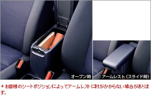 TOYOTAyg^zAQUAyANAz10nR\[{bNXA[XgtNHP10  pi i p[c ANZT IvV 08281-52000yz TCYz