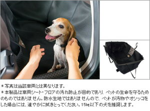 TOYOTAyg^zAQUAyANAz10nybgV[gJo[2ڗpNHP10  pi i p[c ANZT IvV 08213-00420yz TCYz