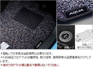 TOYOTAyg^zAQUAyANAz10ntA}bgx[VbNNHP10  pi i p[c ANZT IvV 08210-52J70-C0yz TCYz