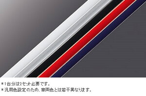 TOYOTAyg^zAQUAyANAz10nhAGbWveN^[@2{NHP10  pi i p[c ANZT IvV 08265-28110-yz TCYz