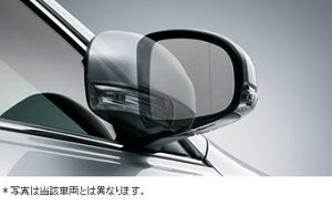 TOYOTAyg^zCAMRY HVyJnCubhz50nI[ggN^u~[TCh~[{͕̂t܂BAVV50  pi i p[c ANZT IvV 08645-33020yz 