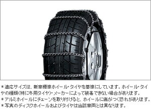 TOYOTAyg^zCAMRY HVyJnCubhz50n|`F[XyV^CTCYvmFAVV50  pi i p[c ANZT IvV 08325-11yz TCYz