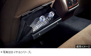 TOYOTAyg^zCROWN ATHLETEyNEAX[gz210nON[{bNXȗpGRS210  pi i p[c ANZT IvV 08480-30220yz TCYz