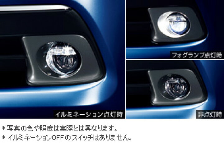 楽天市場】TOYOTA【ﾄﾖﾀ】CROWN Royal【ｸﾗｳﾝﾛｲﾔﾙ】210系前期LED 