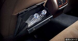 TOYOTAyg^zCROWN RoyalyNECz210nON[{bNXȗpGRS210  pi i p[c ANZT IvV 08480-30220yz TCYz