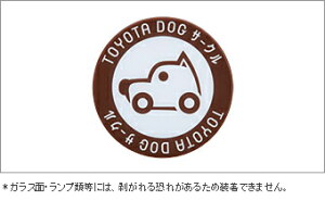 TOYOTAyg^zESQUIREyGXN@CAz80nJ[XebJ[ZRR80 ZWR80  pi i p[c ANZT IvV 08231-00510