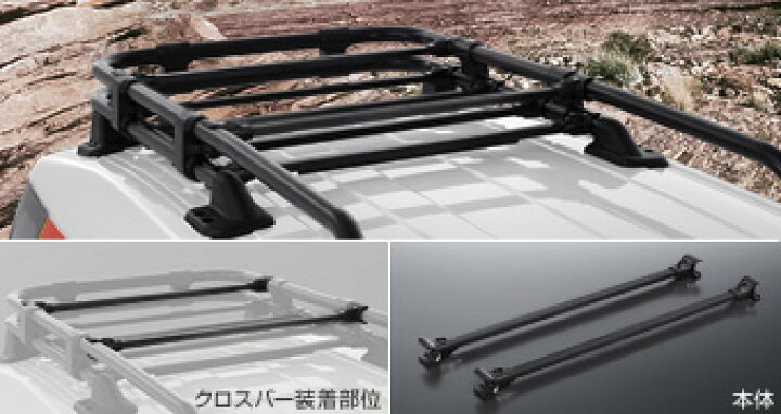 楽天市場】TOYOTA【トヨタ】FJ CRUSER【FJクルーザー】15系クロスバー 