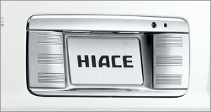 TOYOTAyg^zHIACEynCG[Xz200n 4^CZXK[jbVKDH200 TRH200 ԗpi i p[c ANZT IvV p[c08409-26040yzւ̂݁z