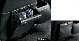TOYOTAyg^zHIACEynCG[Xz200n 4^N[{bNXȗpKDH200 TRH200 ԗpi i p[c ANZT IvV p[c08480-30220yz TCYz