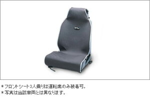 TOYOTAyg^zHIACEynCG[Xz200n 4^V[gGvO[KDH200 TRH200 ԗpi i p[c ANZT IvV p[c08226-00041yz TCYz