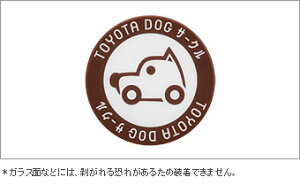 TOYOTAyg^zHIACEynCG[Xz200n 4^J[XebJ[KDH200 TRH200 ԗpi i p[c ANZT IvV p[c08231-00510