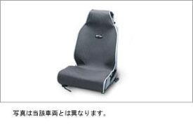 TOYOTA【トヨタ】iQ【アイキュー】シートエプロングレーKGJ10 NGJ10 純正 用品 部品 パーツ アクセサリ オプション08226-00041【宅配便 中サイズ】