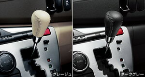 TOYOTAyg^zISISyACVXzvVtgmuZGM10  pi i p[c ANZT IvV 08466-52030-yz TCYz