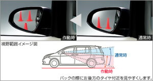 TOYOTAyg^zISISyACVXzo[XA~[ZGM10  pi i p[c ANZT IvV 08641-44080yz TCYz