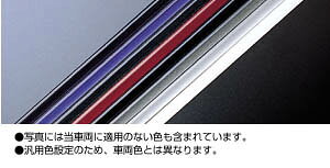 TOYOTAyg^zISISyACVXzhAGbWveN^[@2{ZGM10  pi i p[c ANZT IvV 08265-00070-yz TCYz