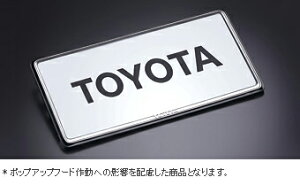 TOYOTAyg^zCROWN MAJESTAyNE}WFX^z210nio[t[EfbNXGWS214  pi i p[c ANZT IvV 08407-00273yz TCYz