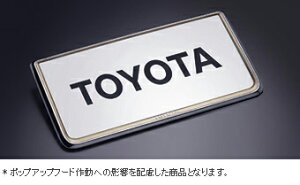 TOYOTAyg^zCROWN MAJESTAyNE}WFX^z210nio[t[EvXe[WGWS214  pi i p[c ANZT IvV 08407-00260yz TCYz