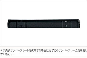 TOYOTAyg^zPREMIOyv~Iz260nio[t[ijpuPbgNZT260 ZRT260  pi i p[c ANZT IvV O75010-48020yz TCYz