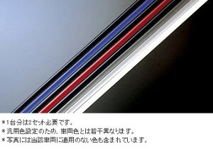 TOYOTAyg^zPRIUSyvEXAt@z40nOhAGbWveN^[@2{ZVW40  pi i p[c ANZT IvV 08265-00070-yz TCYz