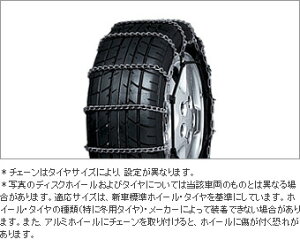 TOYOTAyg^zPRIUSyvEXAt@z40nO|`F[XyV^CTCYvmFZVW40  pi i p[c ANZT IvV 08325-111yz TCYz