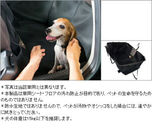 TOYOTAyg^zPRIUSyvEXAt@z40nOybgV[gJo[2ڗpZVW40  pi i p[c ANZT IvV 08213-00430yz TCYz