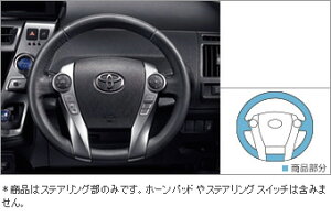 TOYOTAyg^zPRIUSyvEXAt@z40nvXeAO^Cv1ZVW40  pi i p[c ANZT IvV 08460-47010-C0yzւ̂݁z