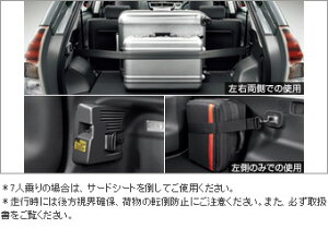 TOYOTAyg^zPRIUSyvEXAt@z40nQ[Wxg ZVW40  pi i p[c ANZT IvV 08240-470yz TCYz