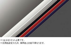 TOYOTAyg^zPRIUSyvEXAt@z40nhAGbWveN^[@2{ZVW40  pi i p[c ANZT IvV 08265-28110-yz TCYz