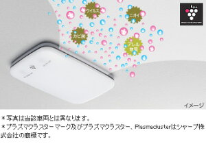 TOYOTAyg^zPRIUSyvEXAt@z40nvY}NX^[LED[vZVW40  pi i p[c ANZT IvV 08971-75021-B0yz TCYz